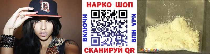 Наркота Вяземский Марихуана Меф МДМА Гашиш