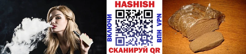 гидра ONION даркнет сайт Вяземский ГАШИШ гарик