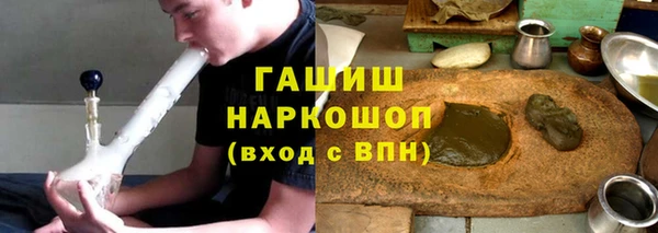 альфа пвп Баксан
