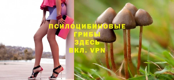 каннабис Балабаново