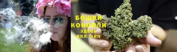 каннабис Балабаново