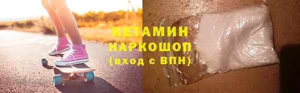 мяу мяу мука Сосновка