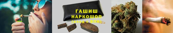 мяу мяу мука Сосновка
