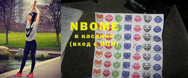 каннабис Балабаново