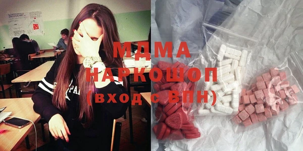 альфа пвп Баксан