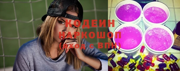 мефедрон мука Сосновый Бор