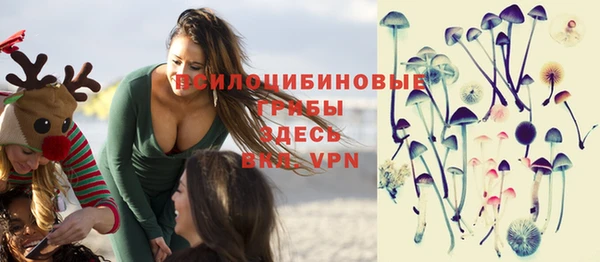 каннабис Балабаново