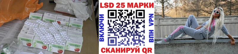 где найти   Вяземский  ссылка на мегу зеркало  ЛСД экстази кислота 